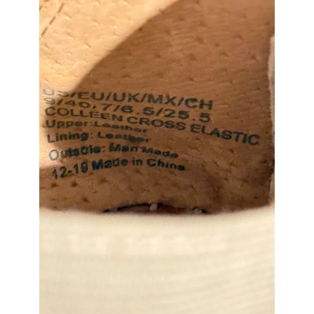 Gentle Souls Kenneth Cole Colleen Cross Elastic Wedge Sandal Taupe Suede 9